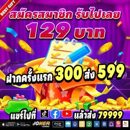 InterCasino Casino