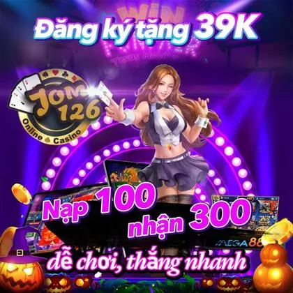 K59 K59