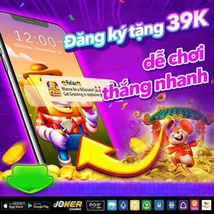K59 K59